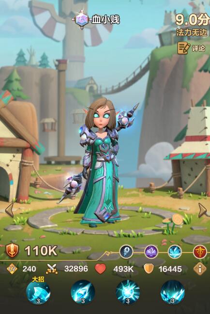 我叫mt归来阵容必练角色有哪些?