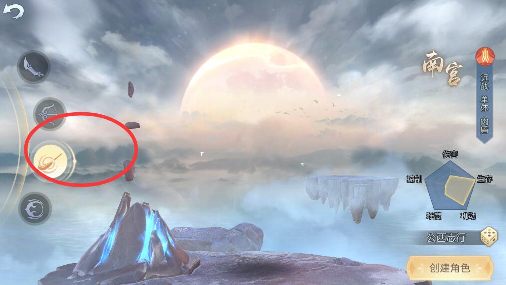 破天世界新手玩法攻略