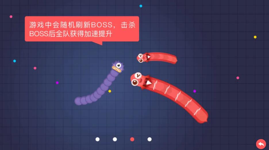 贪吃蛇大作战团战模式怎么解锁?团战模式玩法技巧