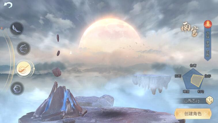 破天世界新手玩法攻略