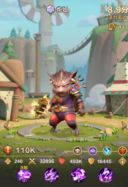 我叫mt归来阵容必练角色有哪些?