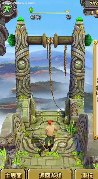 神庙逃亡2新手玩法攻略