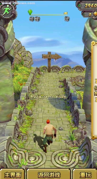 神庙逃亡2新手玩法攻略