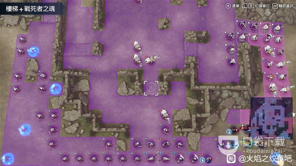 火焰纹章结合（engage）超难艾克外传全清是什么_火焰纹章结合engage超难艾克外传全清攻略思路讲解