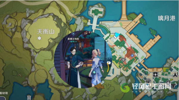 原神2.7镜花之琴获得方法