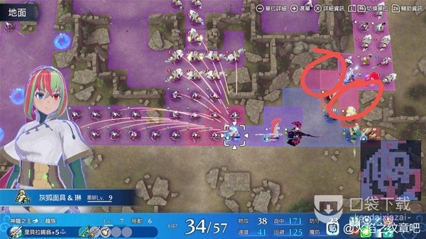 火焰纹章结合（engage）超难艾克外传全清是什么_火焰纹章结合engage超难艾克外传全清攻略思路讲解