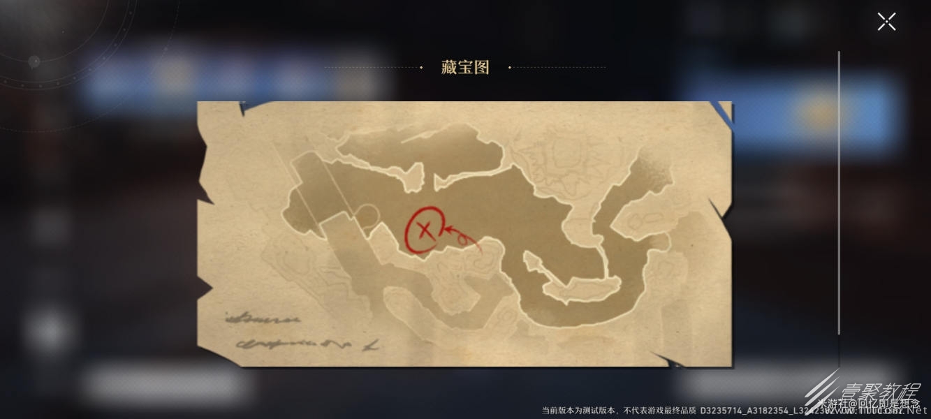 崩坏:星穹铁道生存智慧任务怎么使用