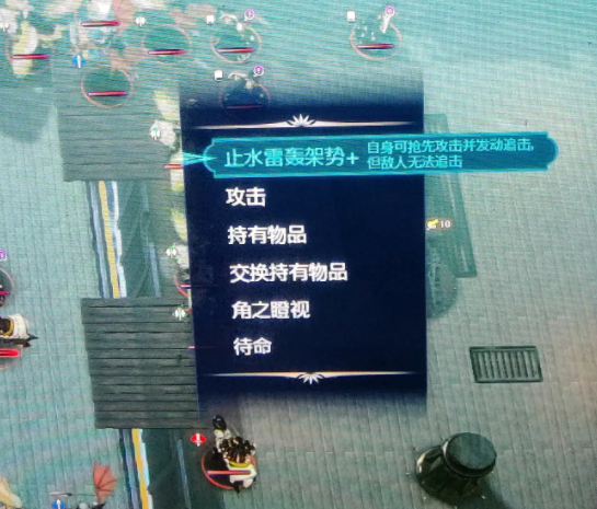 《火焰纹章Engage》海克托尔和谁结合好？戒指适配角色推荐