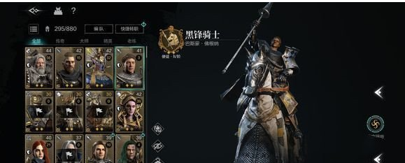 环形战争武器怎么强化  系统介绍讲解