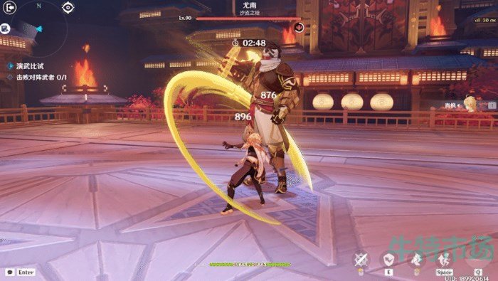 原神演武传心第三天怎么通关-3.4版本3.4版本演武传心第三天对阵尤南挑战策略