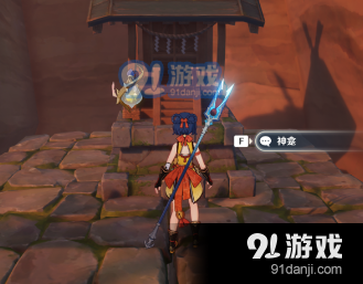 原神荒岛朝圣指南成就怎么解锁 神龛都在哪