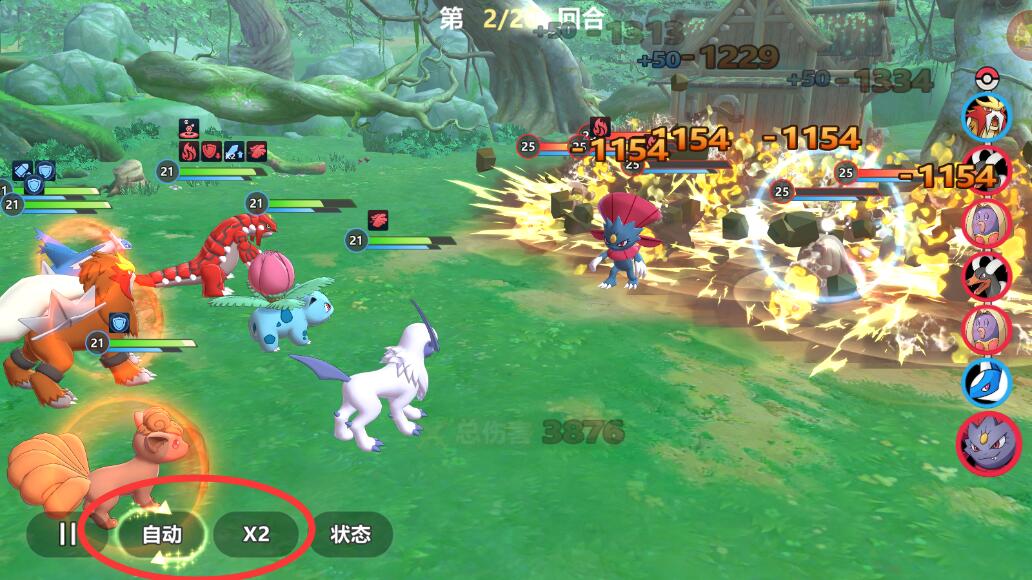 喵喵爱冒险手游怎么快速提升等级？