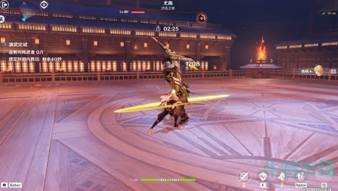 原神演武传心第三天怎么通关-3.4版本3.4版本演武传心第三天对阵尤南挑战策略