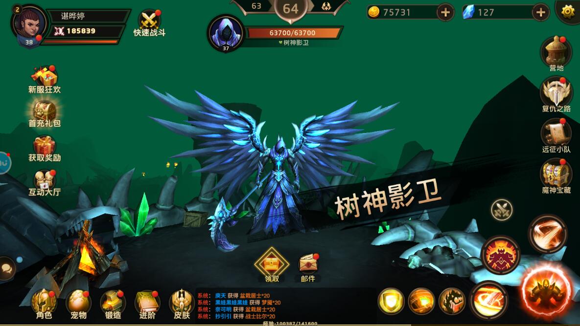 暗影之魂手游战力快速提升攻略