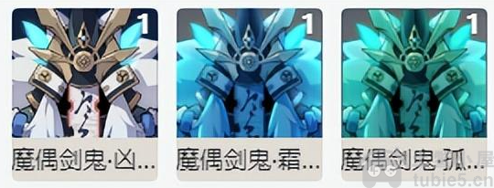 原神3.4版本深渊12层怎么打出来-3.4版本深渊配队与打法思路