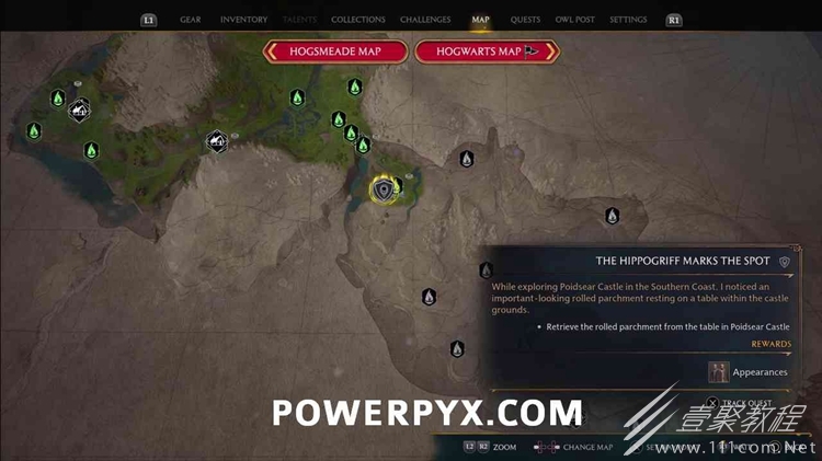 霍格沃茨之遗亨丽艾塔的宝藏位置分享