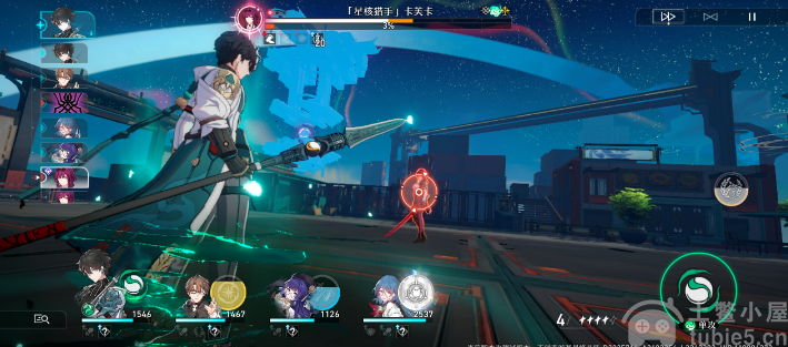 崩坏星穹铁道模拟宇宙第五宇宙怎么通关-模拟宇宙第五宇宙通关攻略