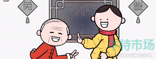 都是人情世故游戏第2关怎么通关-推脱红包通关策略