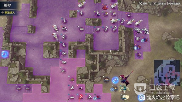 火焰纹章结合（engage）超难艾克外传全清是什么_火焰纹章结合engage超难艾克外传全清攻略思路讲解