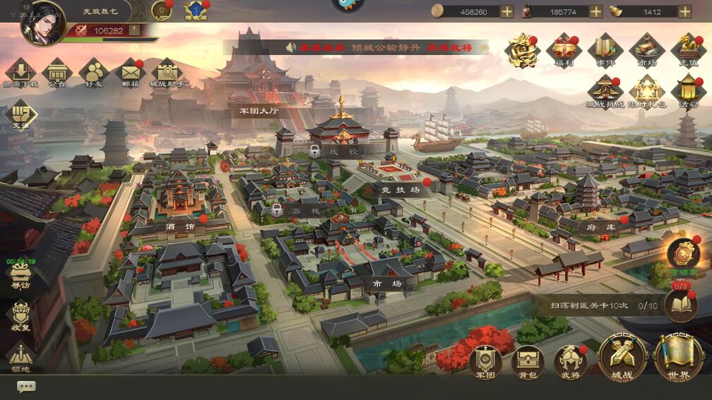 热血三国无双武将战力提升攻略