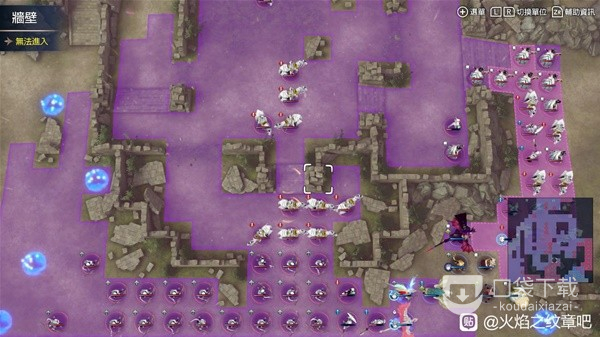 火焰纹章结合（engage）超难艾克外传全清是什么_火焰纹章结合engage超难艾克外传全清攻略思路讲解