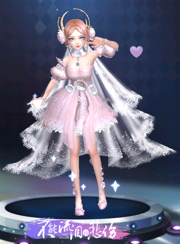 《劲舞团》手游x《不能流泪的悲伤》情人节联动:何蓝逗 许光汉演绎青春爱情故事