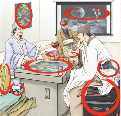 进击的汉字诗人团建通关方法汇总