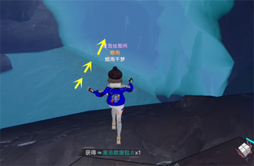 《幻塔》C03宝箱在哪？C03宝箱位置介绍