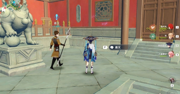 原神天门之谜任务怎么做-任务完成攻略