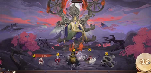 阴阳师魔罗王boss挑战阵容怎么组合最好-阴阳师魔罗王boss挑战阵容搭配攻略