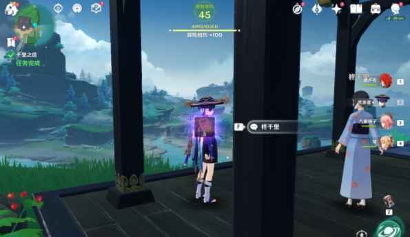 《原神》千里之信怎么触发？任务攻略