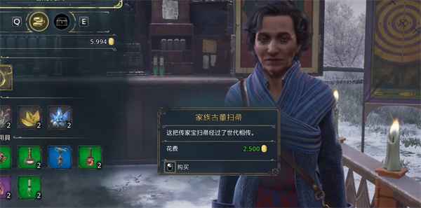 霍格沃茨之遗全扫帚获得途径汇总