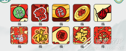 疯狂梗传找福如何通关