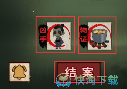 找茬侦探家丛林杀机怎么通关-丛林杀机通关攻略介绍
