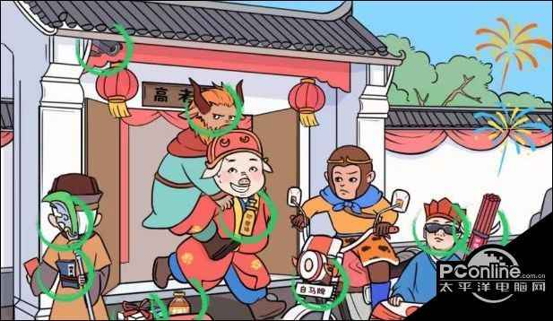 文字成精八戒娶亲不合理通关攻略