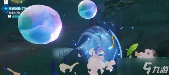 《原神》圣遗物狗粮不够怎么办？圣遗物狗粮不够解决方法分享