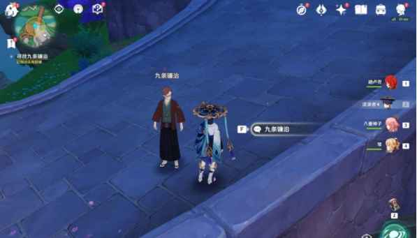 《原神》千里之信怎么触发？任务攻略