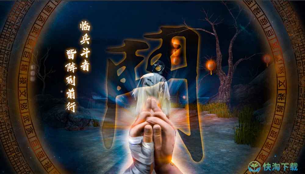 无尽噩梦5怨灵咒怎么刷内丹-内丹获得玩法详解