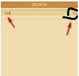 我的世界怎么添加好友 我的世界添加好友攻略介绍
