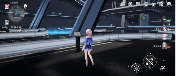 崩坏星穹铁道任务触不可及怎么完成-触不可及流程攻略