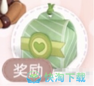 箱庭小偶蛋糕怎么得-蛋糕获得玩法