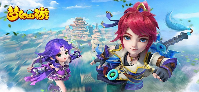 梦幻西游手游地府适合平民吗-阴曹地府氪金度分析