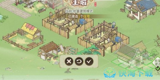 解忧小村落衣服的作用是什么-衣服作用介绍