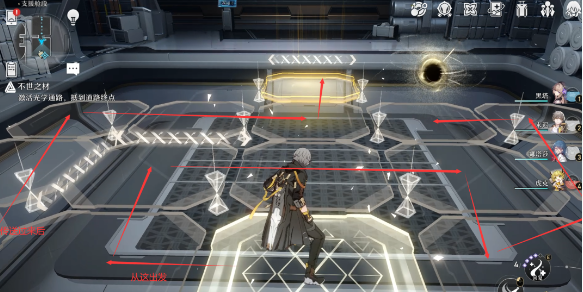 崩坏星穹铁道任务人非草木不世之材走格子怎么完成-人非草木不世之材走格子攻略