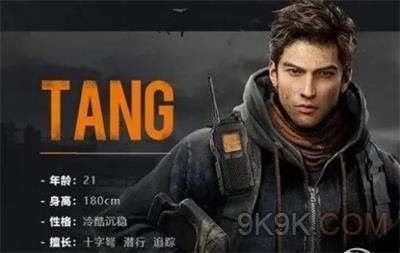 黎明觉醒生机角色有几种-黎明觉醒生机角色汇总