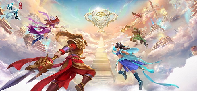 问道手游宝宝怎么刷亲密度最快-速刷宝宝亲密度方法