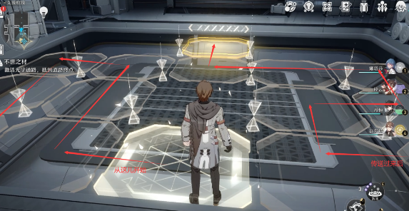 崩坏星穹铁道任务人非草木不世之材走格子怎么完成-人非草木不世之材走格子攻略