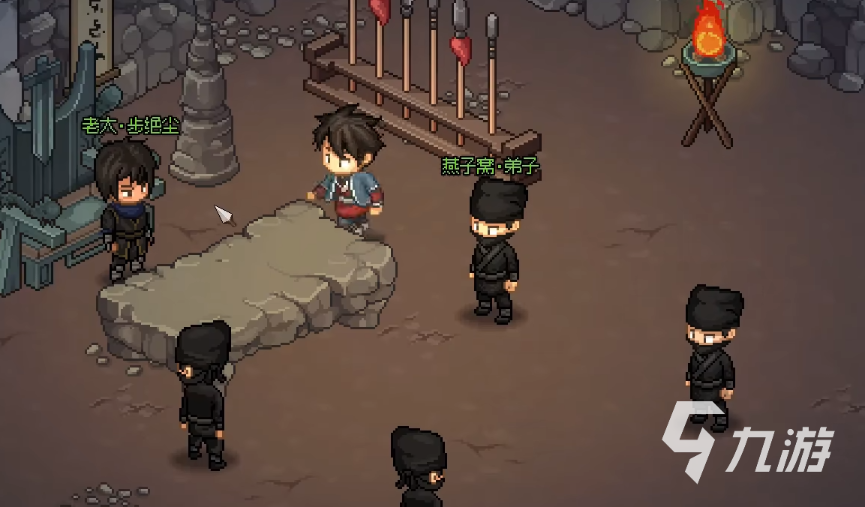 《大侠立志传》如何提交悬赏​？​ 悬赏提交详细方法