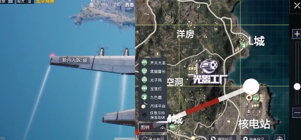 和平精英光影冒险怎么使用-光影冒险玩法攻略