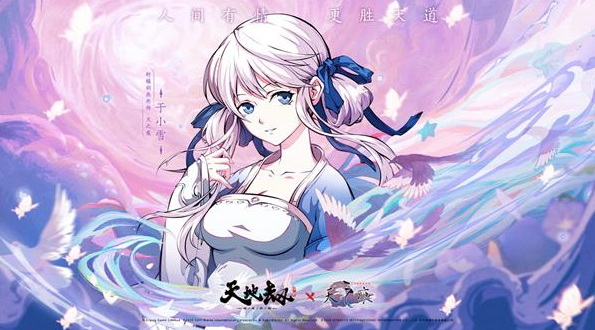 天地劫幽城再临新Roguelike模式怎么使用-新Roguelike模式玩法攻略